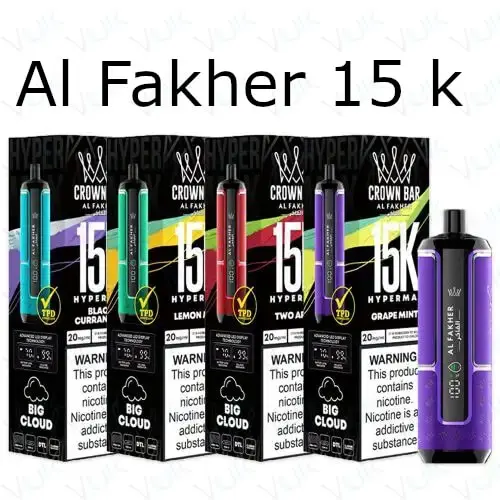 Al Fakher Crown Bar 15K Disposable Vape – 15000 Puffs, Boost Mode, Shisha Flavor